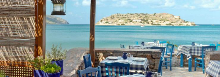 Greek Taverna